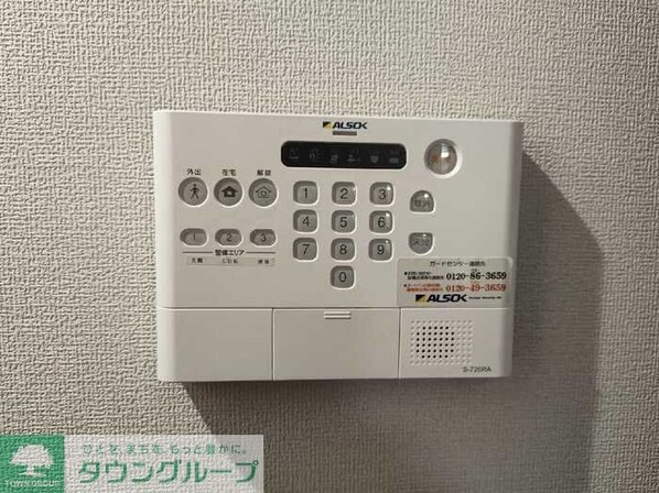 D-ROOM散田町の物件内観写真